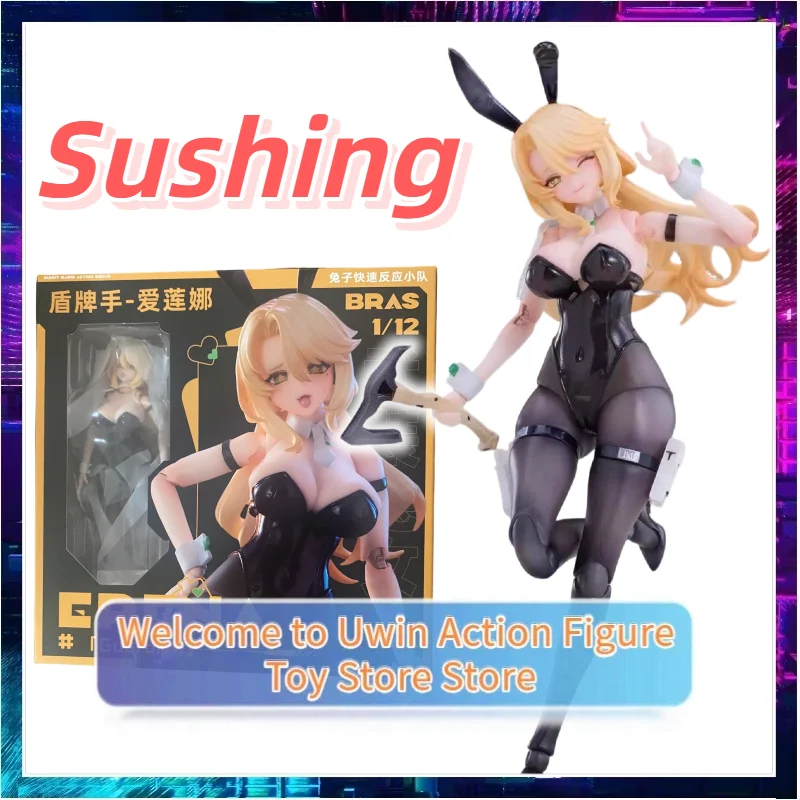 

[Доставка в течение 24 часов] Оригинальная фигурка Sushing Rabbit Quick Response Team, Элена (ERENA) 1/12, готовая модель, игрушка