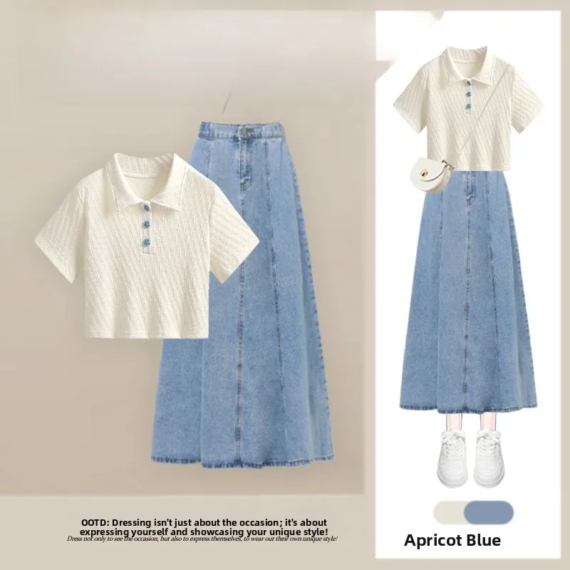 Summer New Style College Wind Set Women's Anti-Aging Korean Short Sleeve Top with Meat Covering Denim  Skirt Two-Piece Set