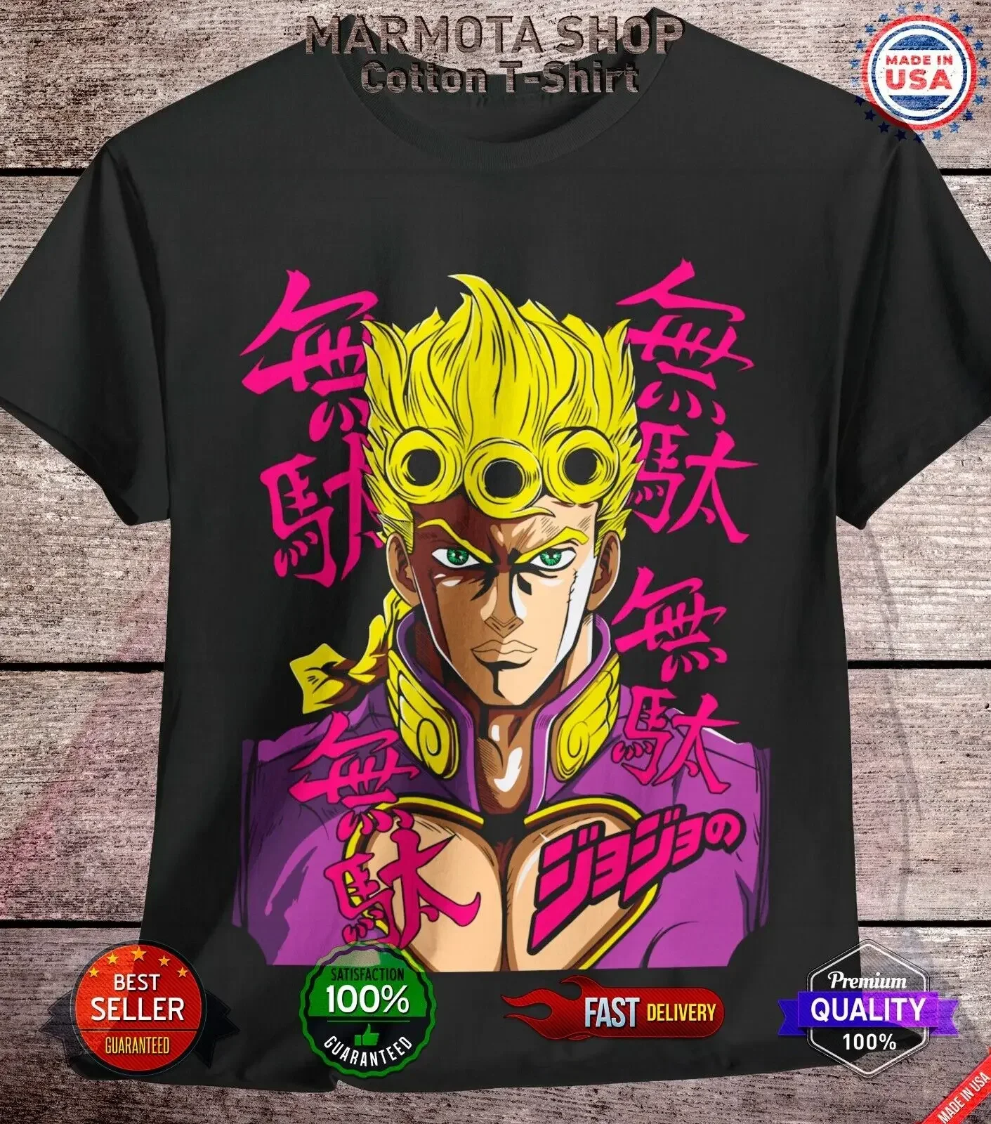 Giorno Giovanna JoJo's Bizarre Adventure Shirt Anime JJBA Tee T-Shirt Vento