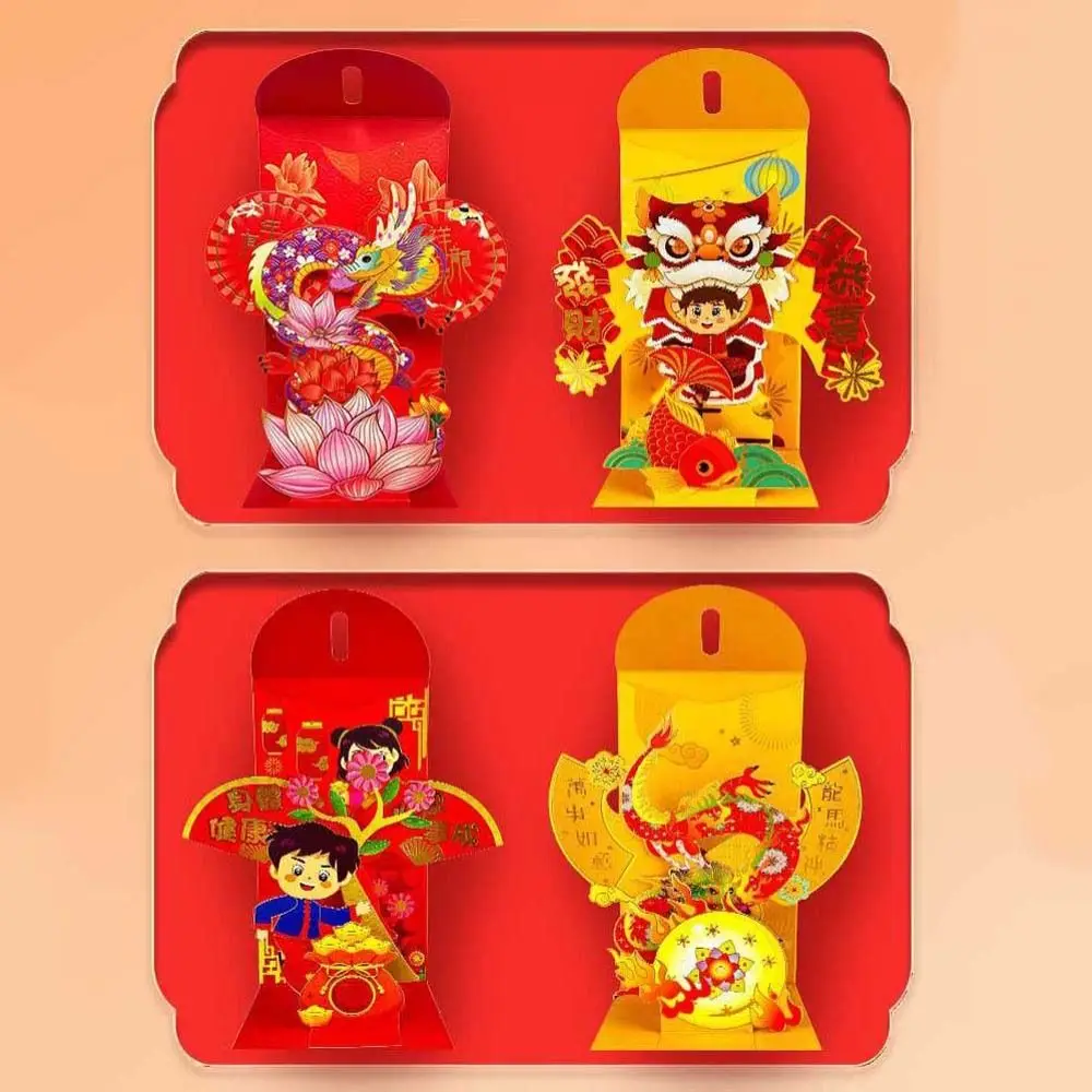 2024, chinesisches Drachenjahr, chinesischer roter Umschlag, Schreibwaren, Party-Einladung, Glücksgeld, Tasche, Hongbao