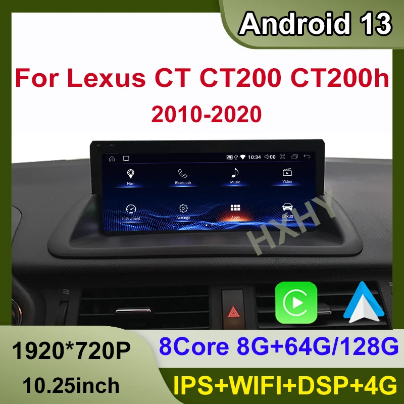 Android 13 8+128G Wireless For Lexus CT CT200 CT200h 2010-2020 Auto Carplay Car Dvd Player Navigation Multimedia Stereo