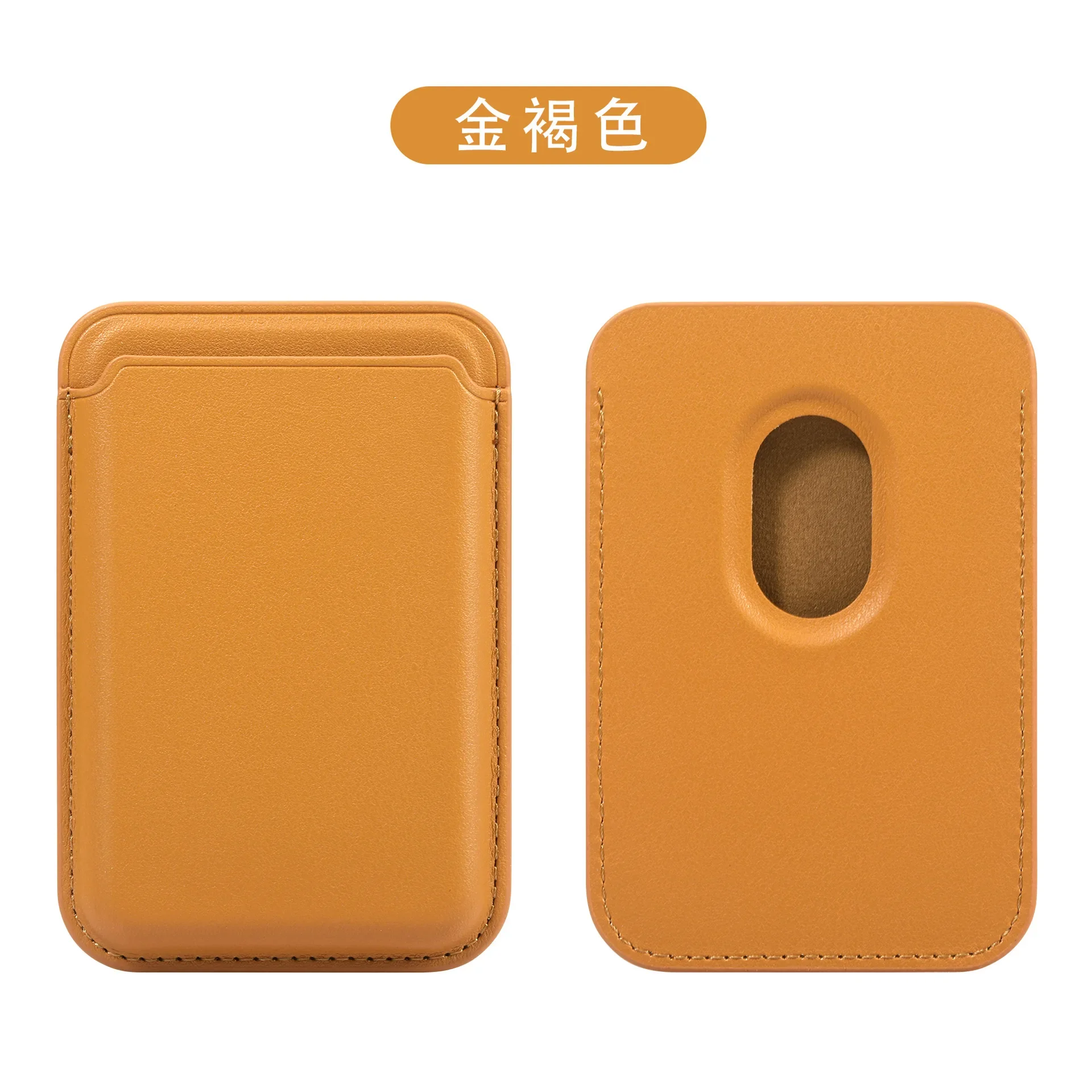 Kartenhalter-Brieftaschen-Lederhülle für Apple iPhone 13 14 15 16 17 18 Pro Max mit starkem Magnetverschluss für Magsafe, Brieftaschen-Rückseitenhülle – Detail 35
