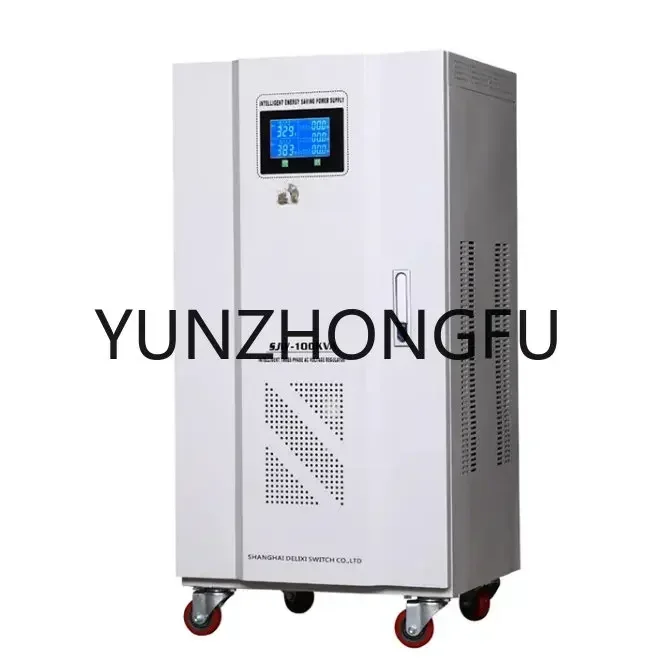 Superior quality SJW Three Phase  High Precision Electric Stablizers 45Kva 60Kva smart voltage regulators/stabilizers