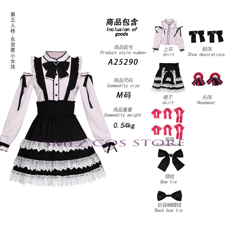TGS25 Memory Little  Cosplay Game Identity Ⅴ Costume Miss Black White Lolita Dress Wig Set Tokyo Party Outfit for Woman view 5