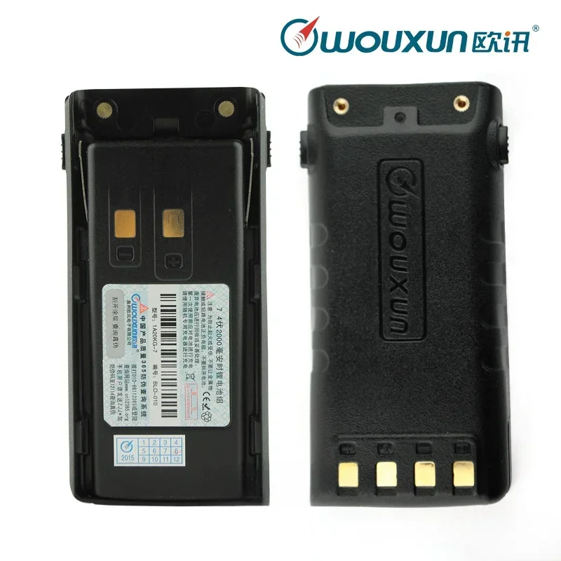 Original Wouxun 7.4V 2000mAh Battery Pack for Wouxun UV9D UV-9D KG-UV9D (Plus) Portable Ham Radio Transceiver