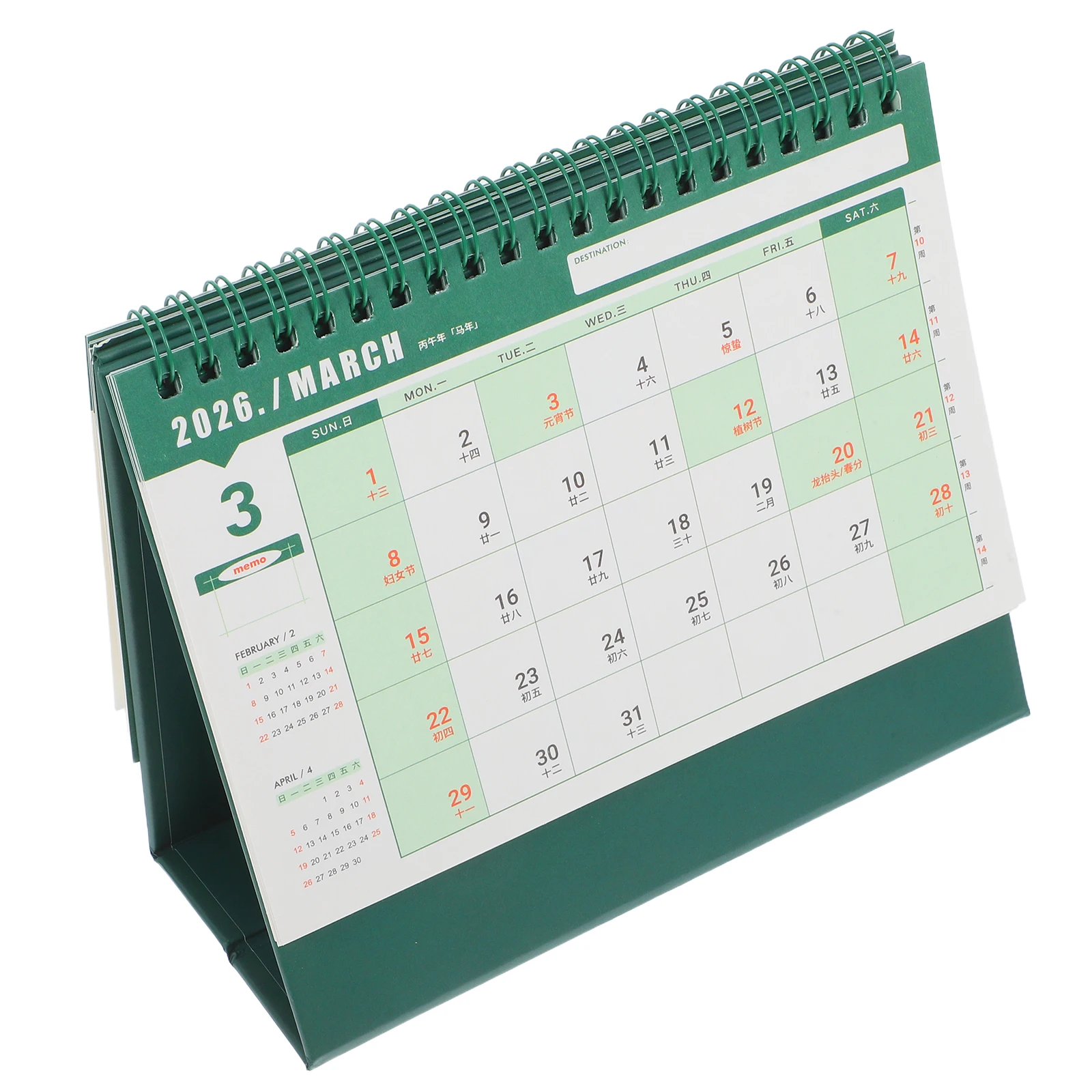 

2026 Desktop 2025.9-2026.12 Mini Compact Small Stand Desk Calendar Twin Wire Binding Easy Flip Sturdy Paper Office Home School