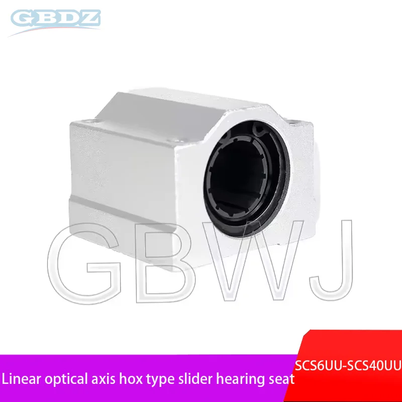 1 PCS Light Shaft Box Type Standard Linear Slider Bearing Seat SCS 6/8/10/12/13/16/20/25/30/35/40/UU Linear Sliding Table