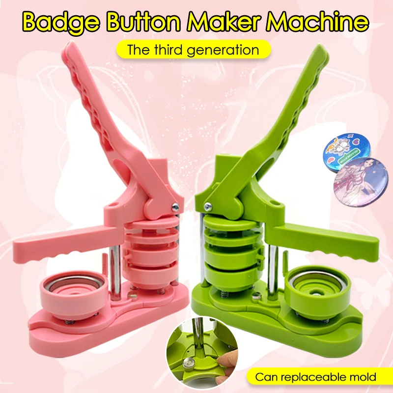 

НОВОЕ обновление третьего поколения, 58 мм, машина для изготовления пуговиц для значков, набор для самостоятельного изготовления с 100 комплектами материалов для изготовления + 1 круглый резак