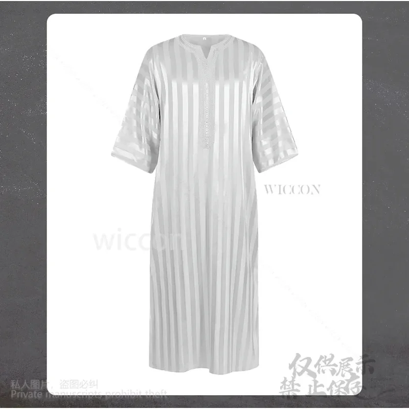 

COSda@Cartoon Cosplay Costume Vintage Loose Muslim Robe Short Sleeve Fashion Casual Striped Embroidered Islamic Man Comic Con 20