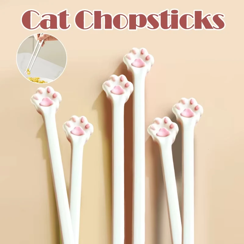 عيدان تناول الطعام الإبداعية على شكل مخلب القط للأطفال المبتدئين عيدان تناول الطعام العملية للتدريب على تعلم عيدان تناول الطعام المساعدة #6