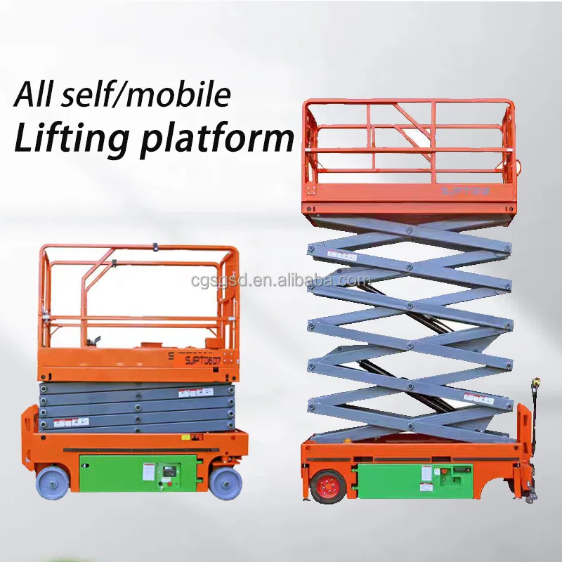 small size skyjack scissor lift strong power scissor dock lift multi-function scissor lifter