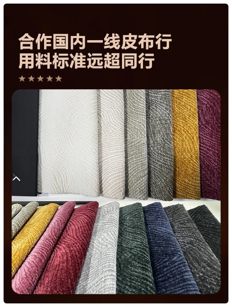 كريم الرياح جزيرة ديناميكية أريكة غرفة المعيشة 2025 جديد الإبداعية متعددة الوظائف الدورية وحدة وابي سانسي أريكة قماش الرياح #3