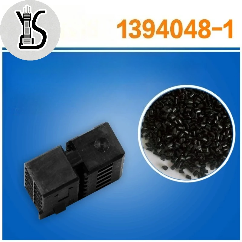 30PCS Original Genuine Waterproof connector 1394048-1 plastic case For Automobile Smart Electronic Devices