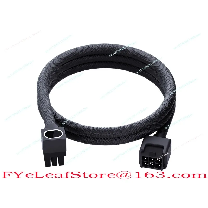 Computer Power Extension Cable CPU8pin Motherboard Extension Cable  1-wire Connection Extension Cable
