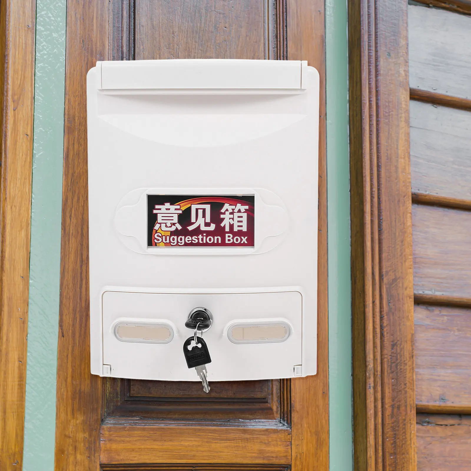 waterproof-suggestion-box-with-lock-and-2-keys-outdoor-donation-mailbox-for-schools-offices-public-spaces-abs-plastic-wall