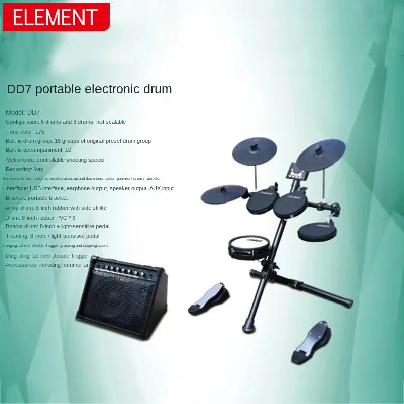 DD7 Portable Electronic Drum For Adults And Children Beginners, Universal Stand Drum, Electronic Jazz Drum