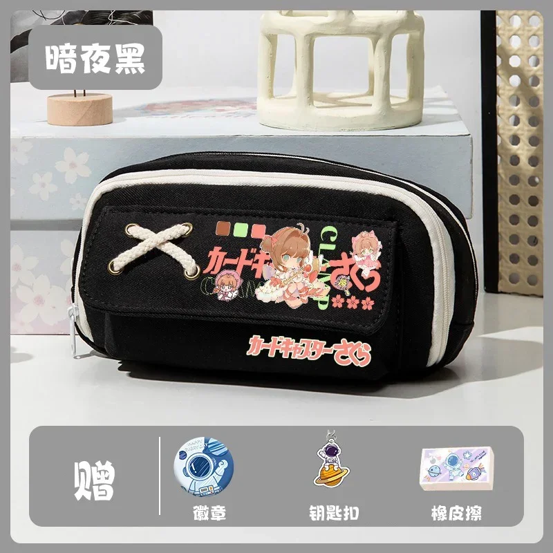 

Black White Blue Green, Card Captor Sakura, Kadokyaputa Sakura, Anime Pencil Case Bag,Kids Pencilcase Girls Boys School Supplies