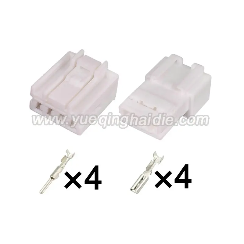 936238-1/936238-1  4 Pin Car Waterproof Plug 4 Pin Electrical 6.3 Connector Plug Automotive Wire Connector For WV