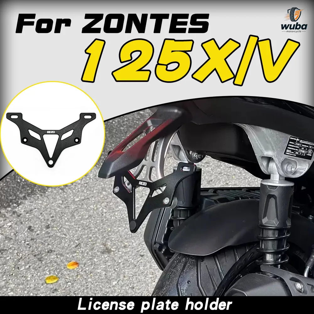 Short tail license plate bracket for ZONTES 125V/X 150X/V retrofit accessories, non-destructive installation aluminum alloy.