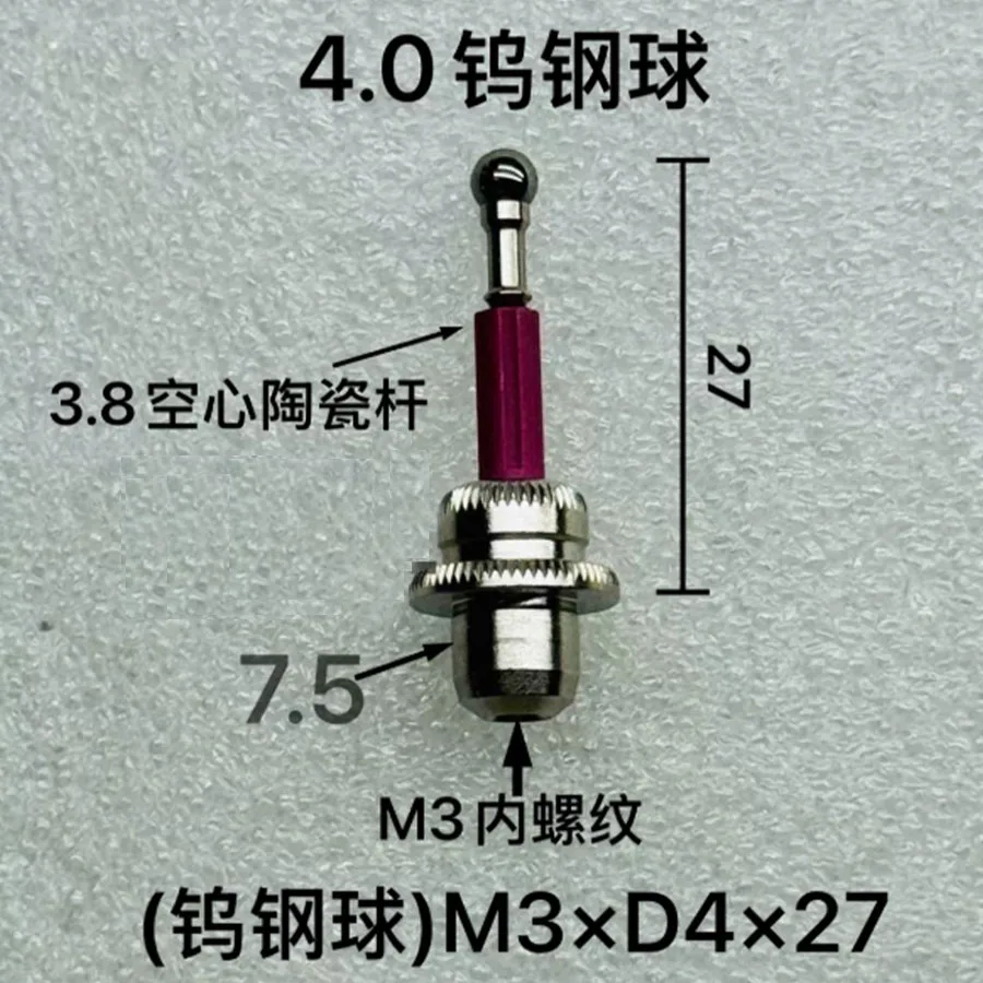 HAIMER universal 3D taster edge probe 80.362.00 short probe with a diameter of 4 * 27mm 80.363.00 long probe, ruby
