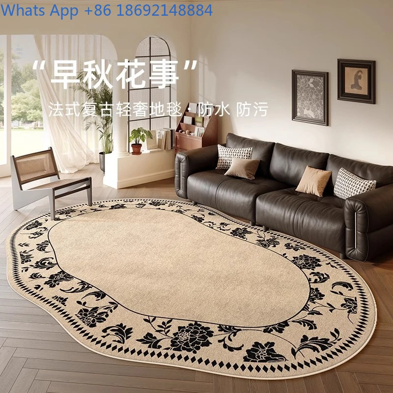 

Carpet for Living Room and Bedroom, Vintage Style, Wipeable, Mid-Century Style Sofa, French Style, Waterproof and Dirt-Resistant