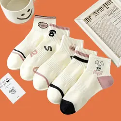 5/10 Pairs High Quality Women's Sports Socks New Pink Trendy Socks Student Shallow Mouth Socks Pink Rabbit Women's Cotton Socks