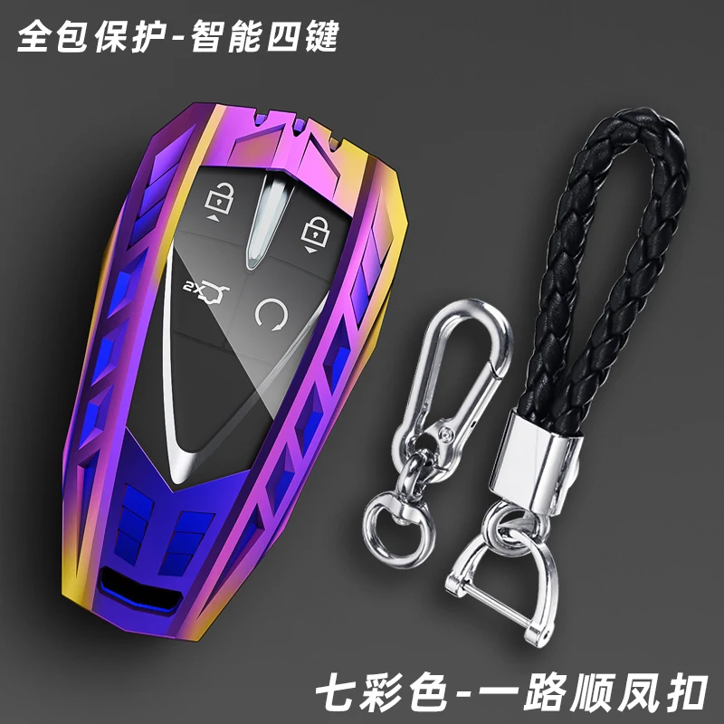 

Car Key Cover For CHANGAN OSHAN X5 1.5T X7 PLUS 2021-22 Aluminum Alloy Key Case Key Chains Car Accessories