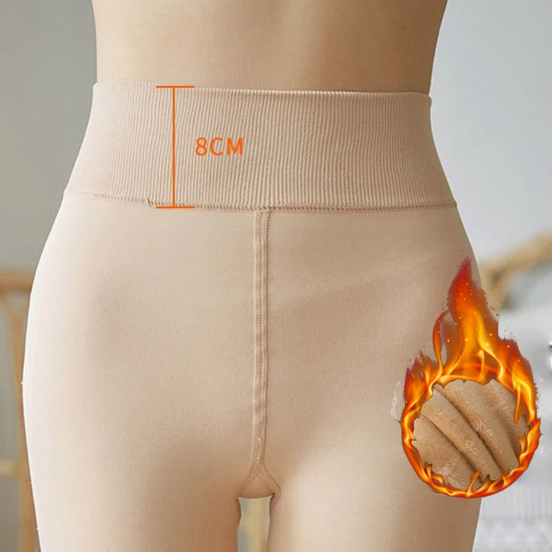 Women Thermal Leggings Warm Nude Color Stretch Pantyhose Female Sexy Versatile Black High Waist Thicken Plush Skinny Sock Pants