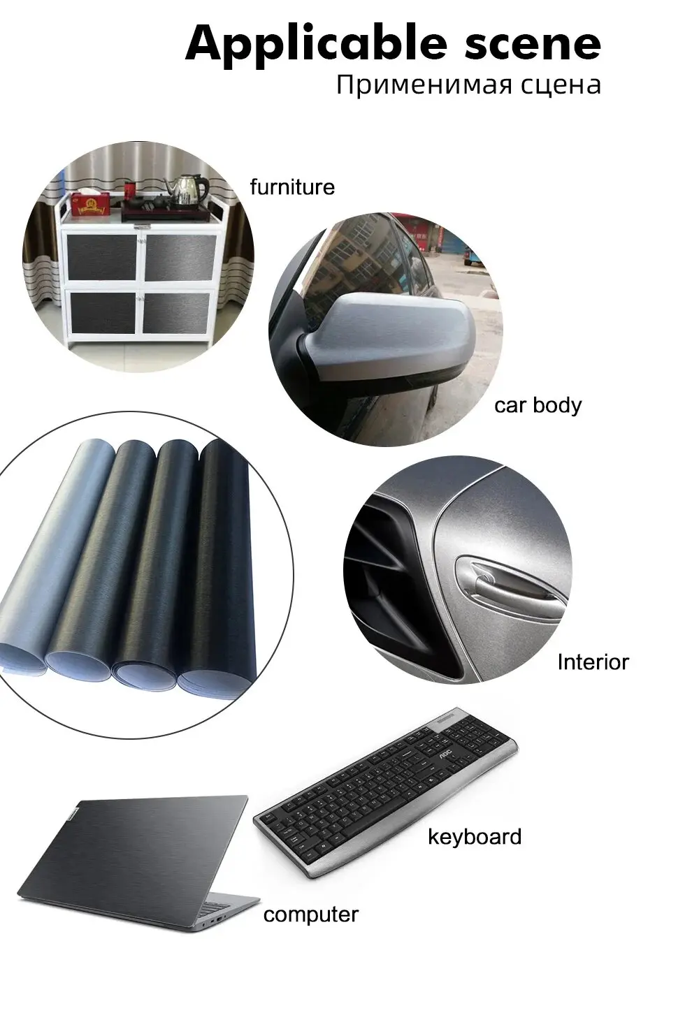 Black Grey Silver Brushed Aluminum Vinyl Wrap Film Brushed Metallic Car Wrapping Foil Sticker For Car Motor Computer