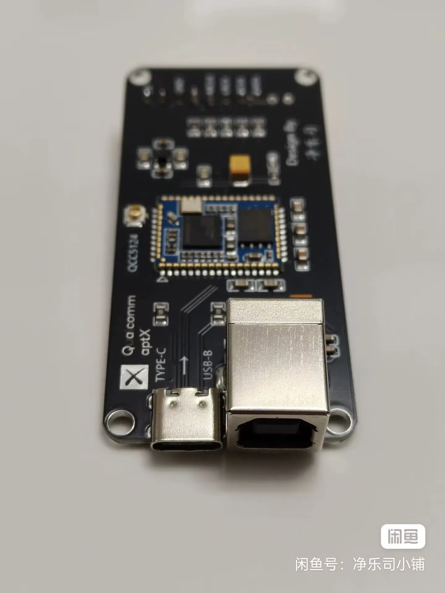 

JingYueSi-Audio QCC5124 Bluetooth-карта для дочери, поддержка преобразования Bluetooth в i2s, совместимая с итальянским интерфейсом