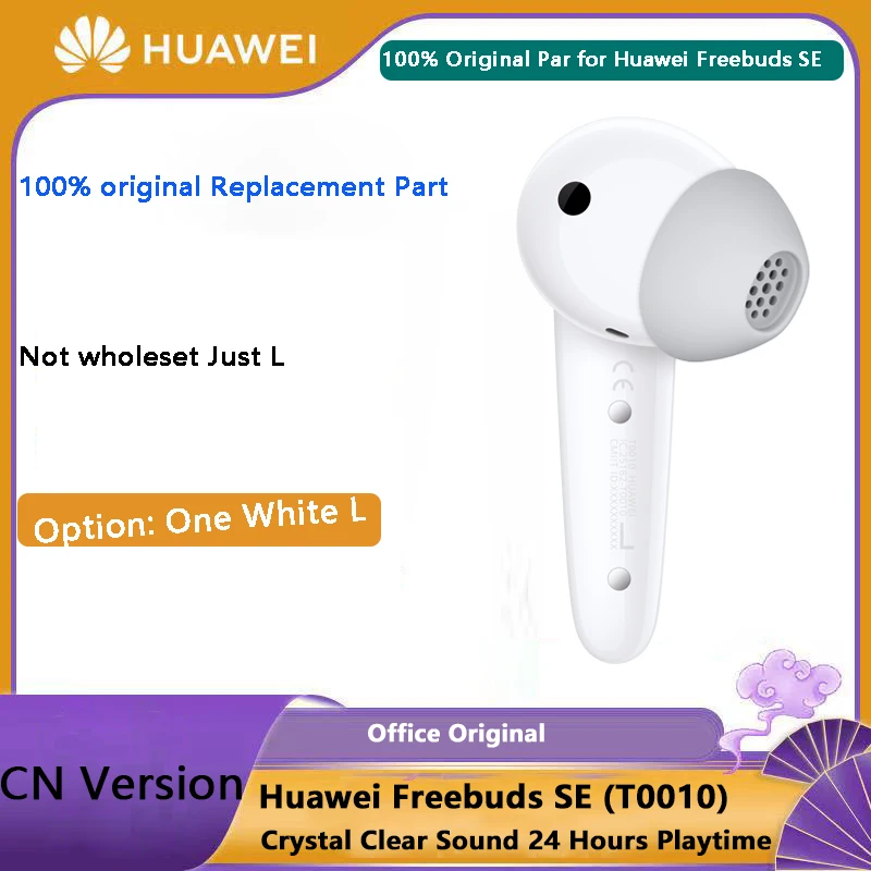 100% Orignal Replacement Part For Huawei Freebuds Se （T0010）Wireless Bluetooth Headphone One Left (L) Right (R)Charge Case Part