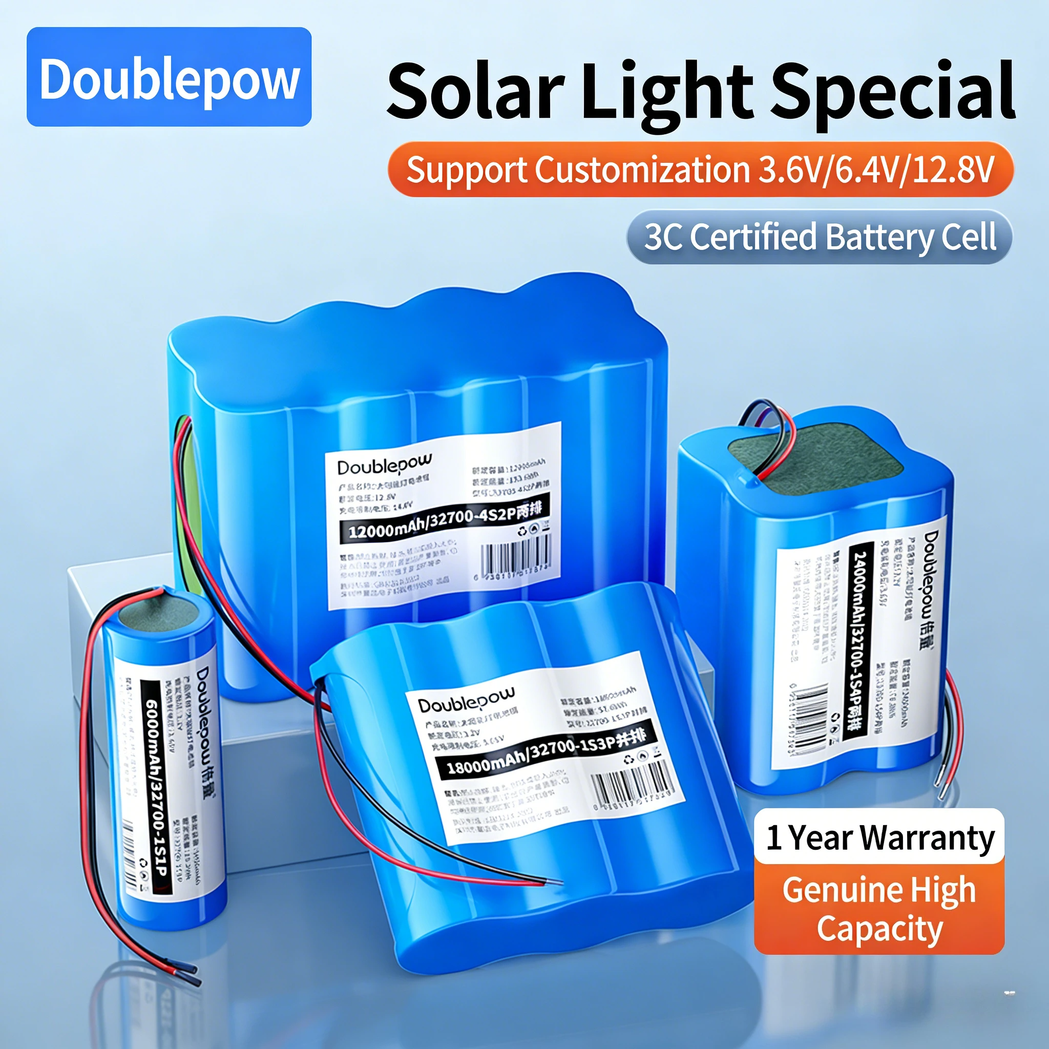 32700 Lithium Iron …