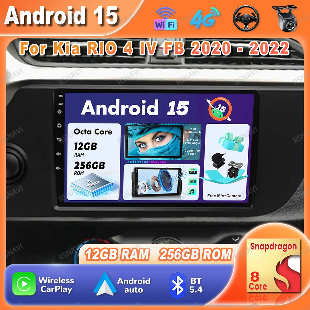 راديو السيارة أندرويد 15 لكيا ريو 4 IV FB 2020 - 2022 8 Core Carplay BT 9/10 بوصة ستيريو Autoradio Qualcomm Systems AUTO AI Voice