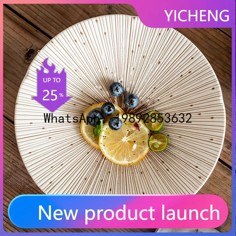 

Lyy ceramic dinnerware set - retro round plate, striped platter, pasta plate