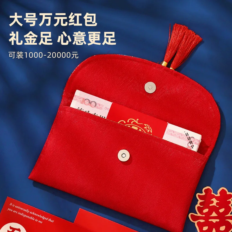 Рисунок 4 - Свадебная ткань, красный конверт,