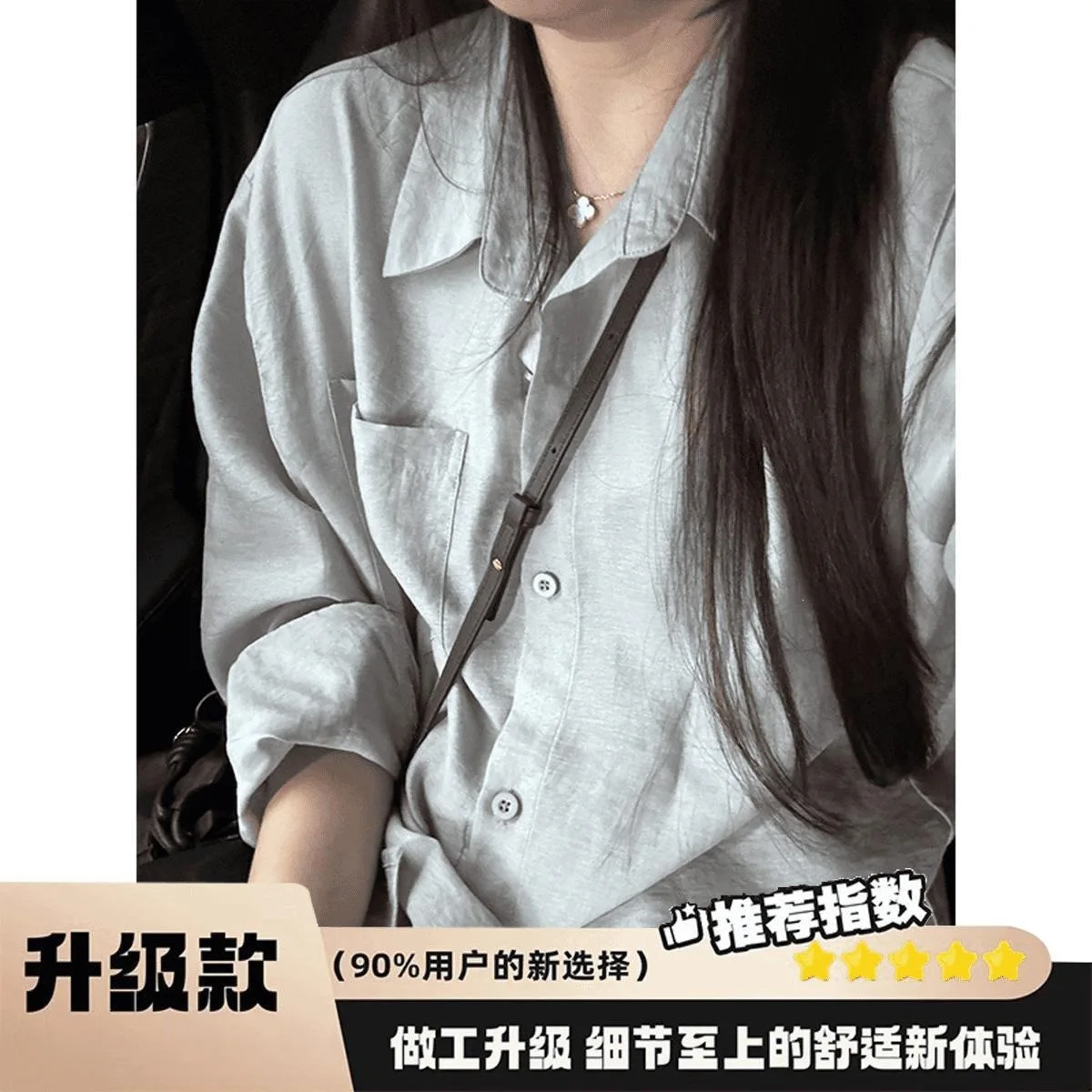 New Linen Long Sleeve Shirt Women's Loose Drapey Style Casual Comfortable Breathable Outerwear Button up Pure Color Summer Shirt