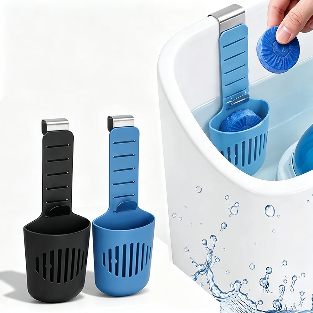 Adjustable Toilet Tank Hanging Basket, No‑Drill Silicone Toilet Bowl Cleaner Block Holder, Bathroom Cleaning Accessories