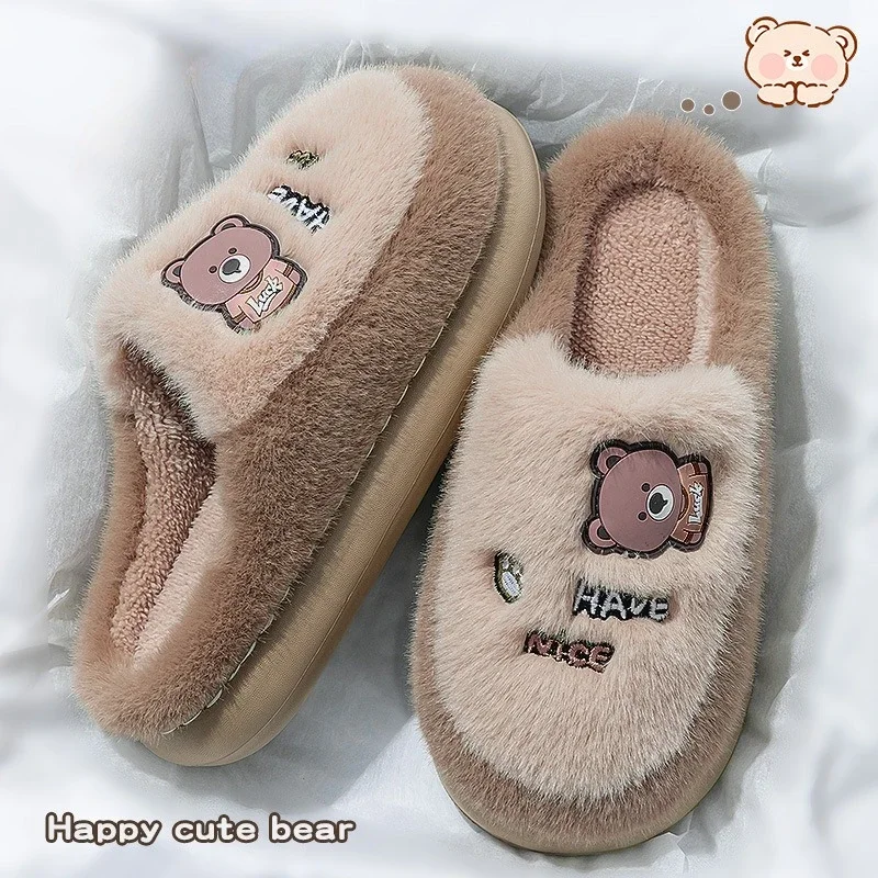 2025 Men's Plush Slippers with Cloud Comfort - Winter Thick Sole House Shoes, Non-Slip Fleece-Lined Indoor Slides for Home
