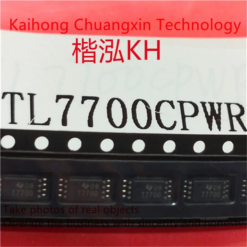 5 шт./партия TL7700CPWR MSOP-8
