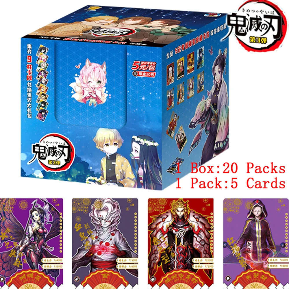 Demon Slayer Rare TCR Transparent Cards Anime Limited Character Explosive Flash SSP and Diamond Flash SP Table Toys Gift Cards