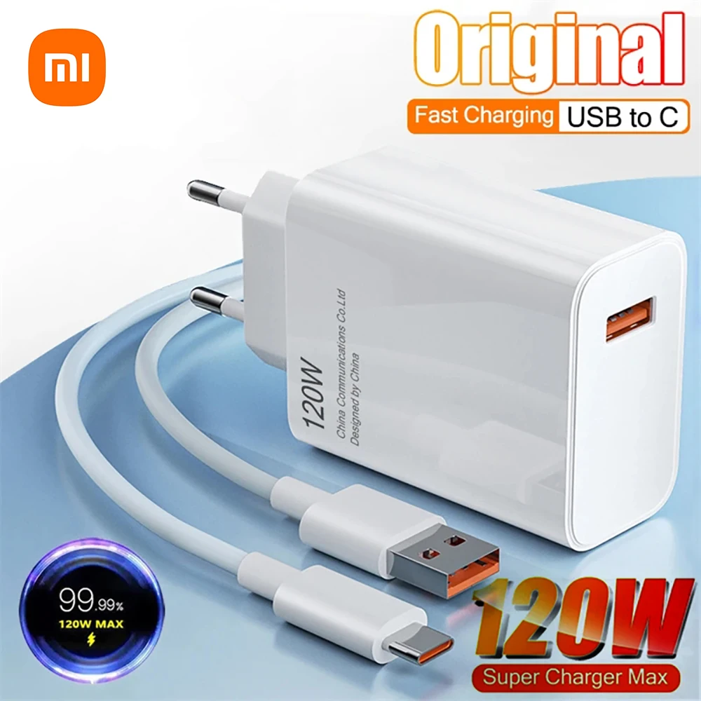 شاحن Xiaomi 120W الأصلي للولايات المتحدة والاتحاد الأوروبي مخرج USB-A سريع الشحن مع كابل 6A Type-c هو نفس الطراز الأصلي Mi 14