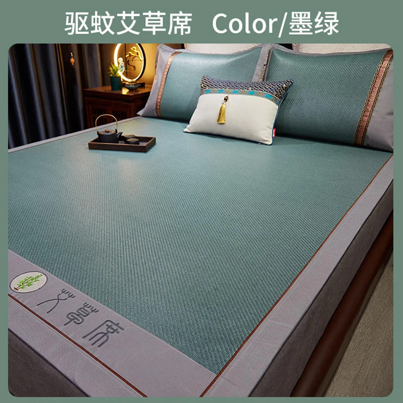 Wormwood mat rattan mat summer ice silk mat summer student dormitory single bed double bed straw mat foldable