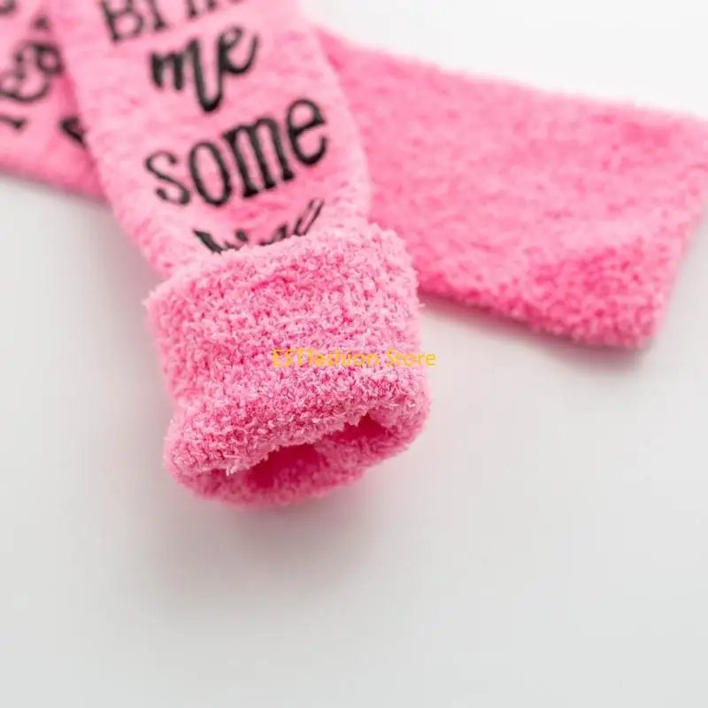 

Y5GC Women Fuzzy Cupcake Warm Socks If You Can Read This Coffee Wine Hosiery