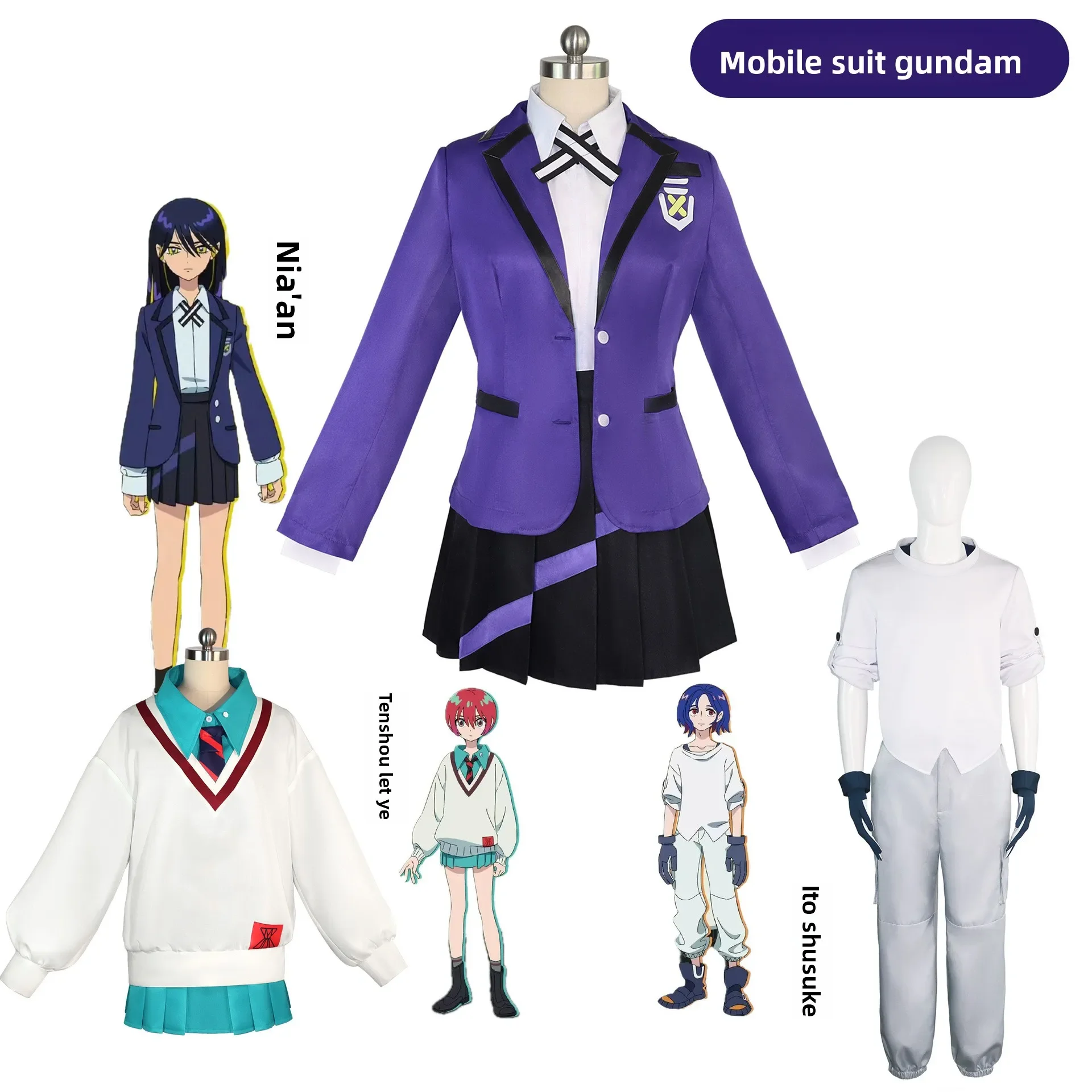 Amate Yuzuriha Cosplay Anime Machugux of Gundanm Shuji Ito Cosplay Secondary Anime Movie Costume Role-playing Costume and Wig