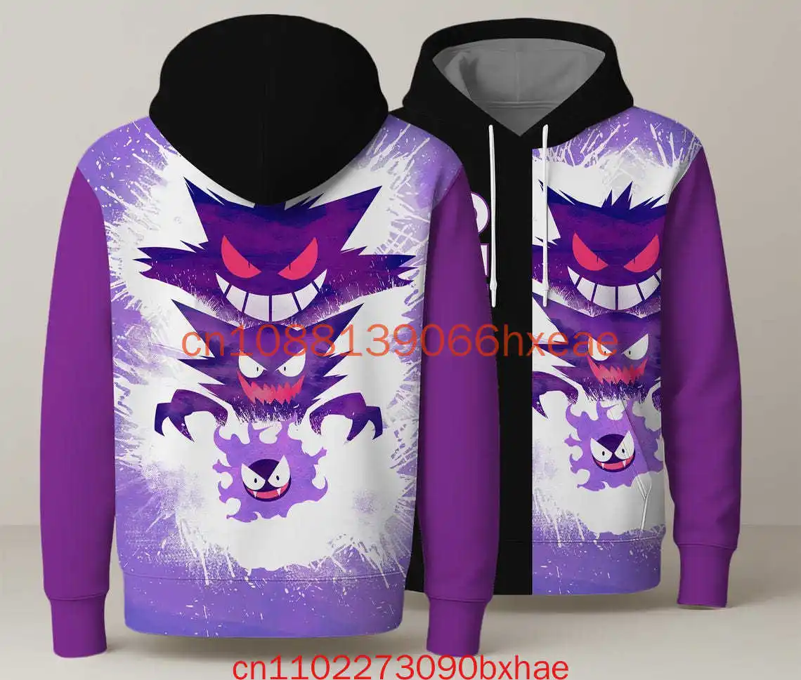 

2026 Halloween New Men's and Women's Hoodies 3D Printed Gengar Cosplay Costumes Fashionable Street Hooded Sportswear