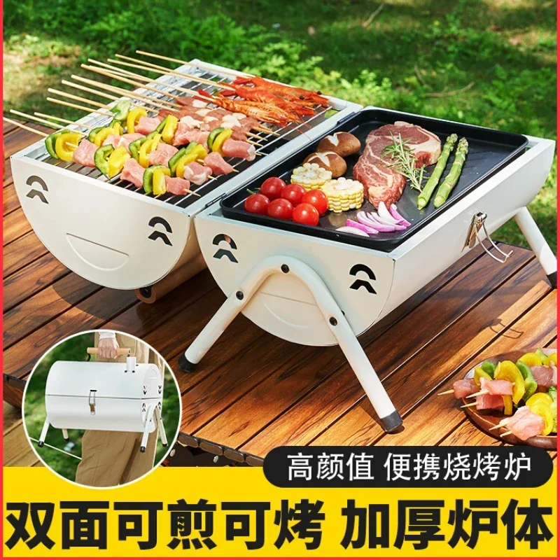 Portable Foldable  Barbecue Grill with Charcoal BBQ, Ideal for Outdoor Cooking