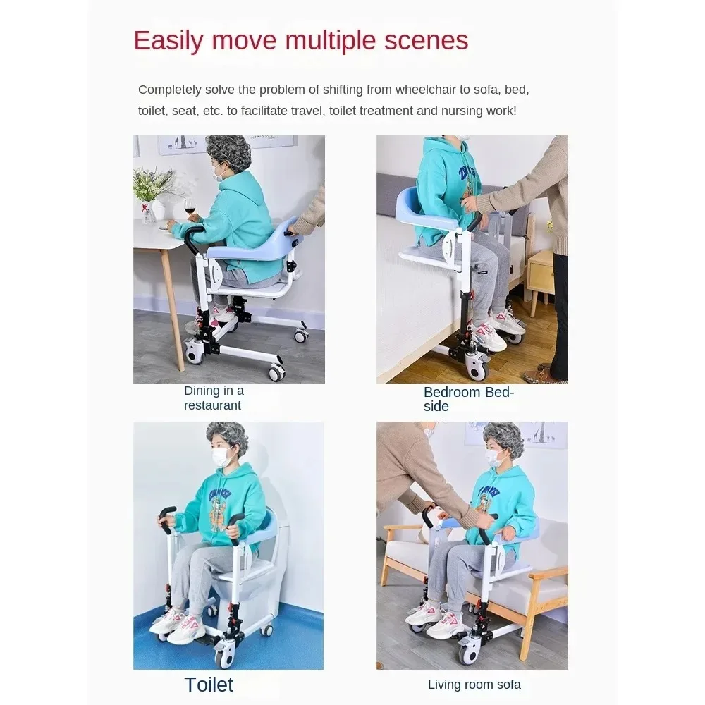 Lift machine Multifunctional household bedridden Paralyzed elderly care artifact Disabled shifter Elderly protection equipment