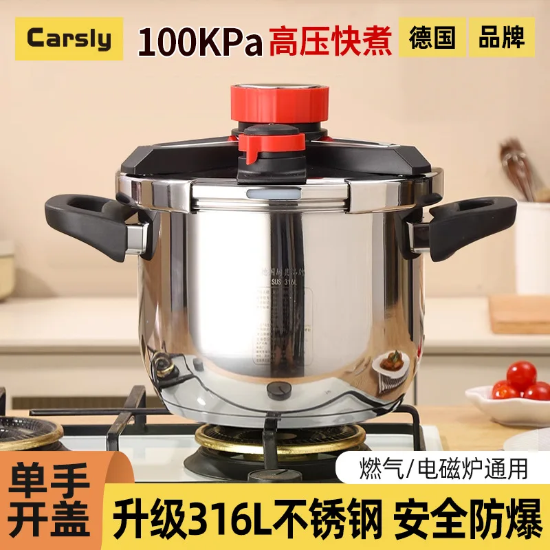 30L 100Kpa Pressure cooker 316 stainless steel Cooking pot Home Uncoated Stewpot pressure cooker Anti explosion pressure canner