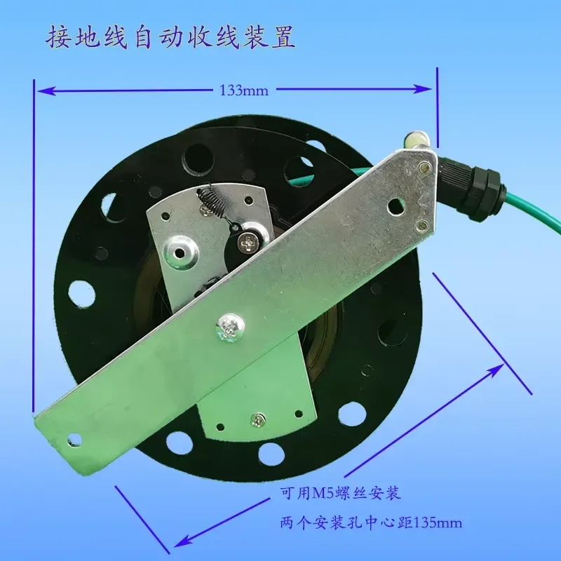 1pcs Automatic Grounding Wire Take Up Device Retractable Cable Reel Tray for Electrical Equipment Safety Earth Wire Storage