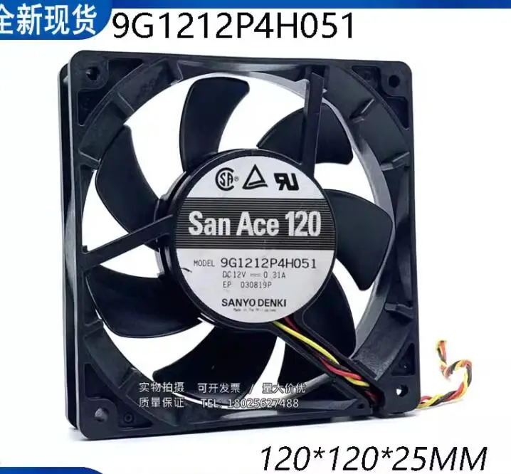 

SANYO DENKI 9G1212P4H051 DC 12V 0.31A 120x120x25mm 4-Wire Server Cooling Fan